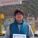 하늘빛주유소 이미지