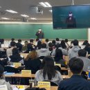 피앤아이(P&I)학원 이미지