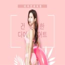 대곡의원 이미지