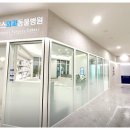 오늘동물병원 이미지
