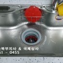 싱크케어북부지사 이미지