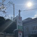[서초] 청계산 하산 두부맛집 &lt;맷돌로만&gt; 내돈내산 후기