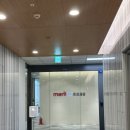 웰스세무회계