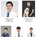 핸즈코퍼레이션(주) 이미지
