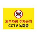 1188 쇼핑하우