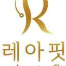 레아핏PT 네이버블로그