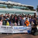 서구건강가정지원센터 이미지
