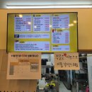 33떡볶이영종
