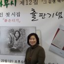 동인출판