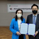 대구과학어린이집 이미지