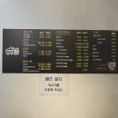 가마치통닭기업도시점 - 충주시 원앙9길 15 | 가마치통닭기업도시점
