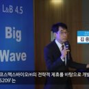 주식회사 투에버 이미지