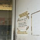 수목금프로젝트 이미지