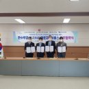 신흥3동 행정복지센터 이미지