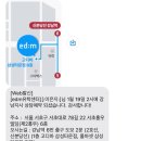 서초대로78길1-14 이미지