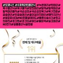 머리좀헤어 - 서구 서달로137번길 12-7 | 머리좀헤어