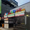 사천시락국밥 이미지