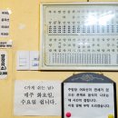 안동반점 네이버블로그