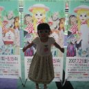 밤숲유원지 이미지