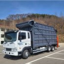 현대고철 | &#34;광림 집게 장착! 현대 5톤 집게차 중고 특장차 벌목·고철용으로 딱! 7M 적재함 + 자동덮개 완비&#34;