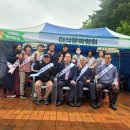 이삭자원 이미지