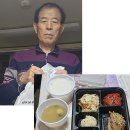 강여사한식뷔페 이미지