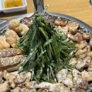 곱창팩토리 네이버블로그
