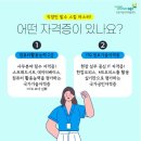 명성컴퓨터 이미지