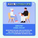 대구광역시시지노인전문병원 이미지