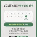 서주태비뇨의학과의원 네이버블로그