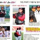 쌍마 이미지