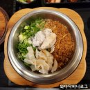 빙글독 | [울산 삼산] 가볍게 먹기 좋은 삼산 솥밥집, 솔솥 울산삼산점