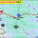 장곡주차장(장승공원) 이미지