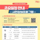 살롱 - 속초시 중앙로108번길 85 | 살롱