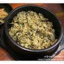 수인씨의마당 이미지