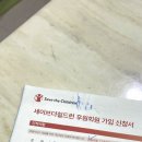 온더피아노음악학원 이미지
