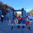 한탑공인중개사사무소 이미지