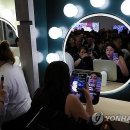 아모레가전