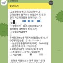 경산산부인과의원 이미지