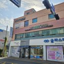 박금채스킨케어 | 서산 문제성피부관리 후기 – 박앤이 스킨케어 방문기