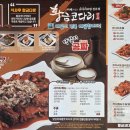 황금코다리 모라점 이미지