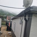 관악-현장-관악-98-016 | 농막 주택 지붕 처마 빗물받이 우수관 설치 시공 비용