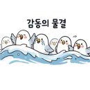 한신미용실 이미지