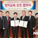 영천(대구) 이미지