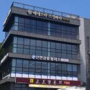 목은빌딩 | [이천 에스테틱] 베데스다 스킨&amp;바디 피부샵 얼굴 피부재생,리프팅 및 윤곽 관리 후기