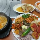 번영한식
