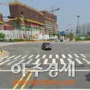 가온초등학교 앞 이미지