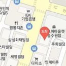 김원정신건강의학과의원 이미지
