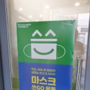 샤브향(앞산빨래터점) 이미지