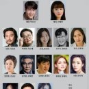 영화 페르소나, 이상한여자 후기(feat,씨네인디U) 스포있음